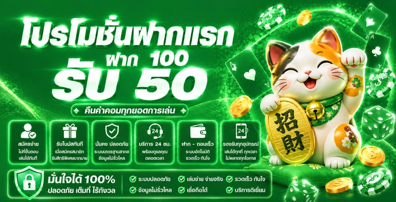 CHECK24M เว็บตรง สล็อตออนไลน์ คาสิโน ฝากถอนไม่มีขั้นต่ำ