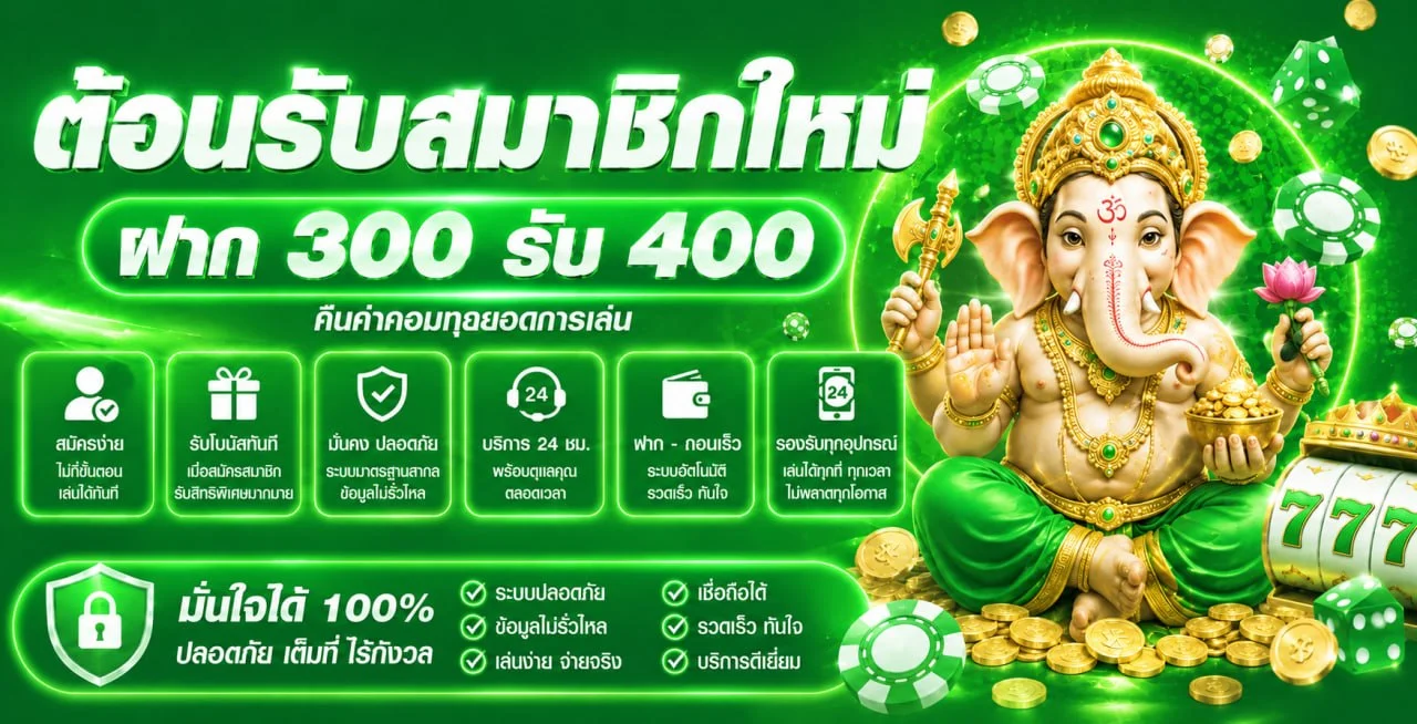 CHECK24M เว็บตรง สล็อตออนไลน์ คาสิโน ฝากถอนไม่มีขั้นต่ำ